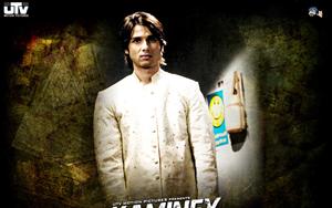 Kaminey