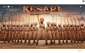 Kesari