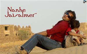 Nanhe Jaisalmer