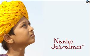 Nanhe Jaisalmer