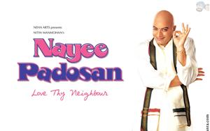 Nayee Padosan