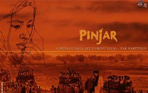 Pinjar