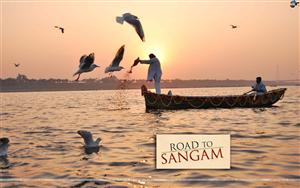 Road to Sangam