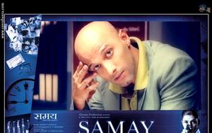 Samay