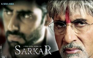 Sarkar