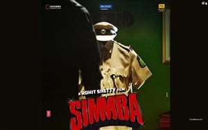 Simmba