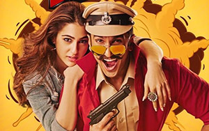 Simmba