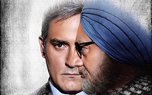 The Accidental Prime Minister