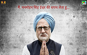 The Accidental Prime Minister