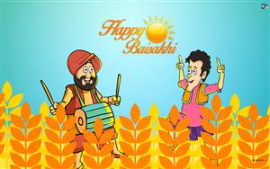 Baisakhi