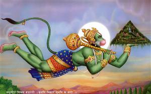 Lord Hanuman