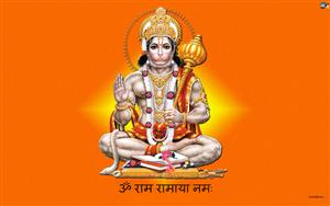 Lord Hanuman