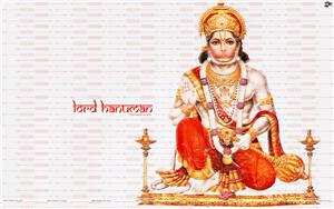 Lord Hanuman