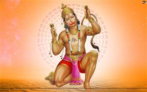 Lord Hanuman