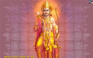 Lord Rama