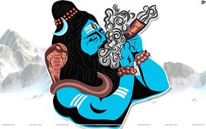 Lord Shiva