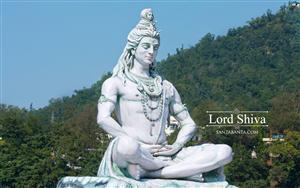 Lord Shiva