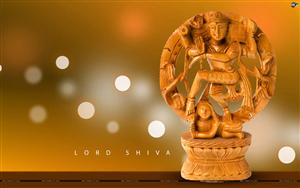 Lord Shiva