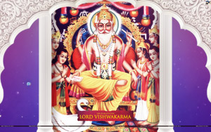 Lord Vishwakarma