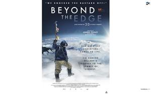 Beyond the Edge