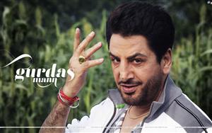 Gurdas Maan