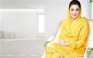 Maryam Nawaz Sharif