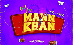 Mann vs Khan