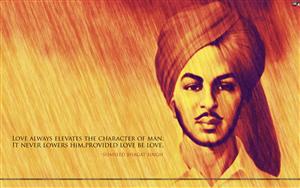 Bhagat Singh