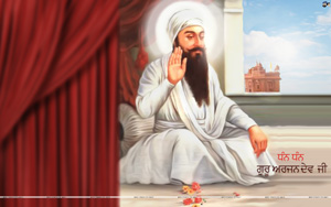 Guru Arjan Dev Ji