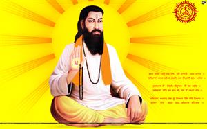 Satguru Ravidass Ji