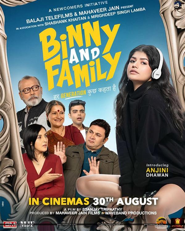 Binny And Family