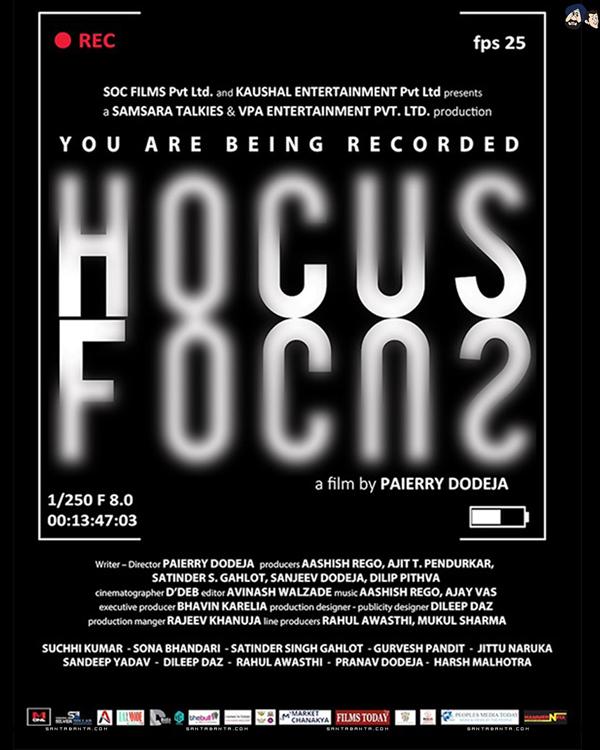 Hocus Focus