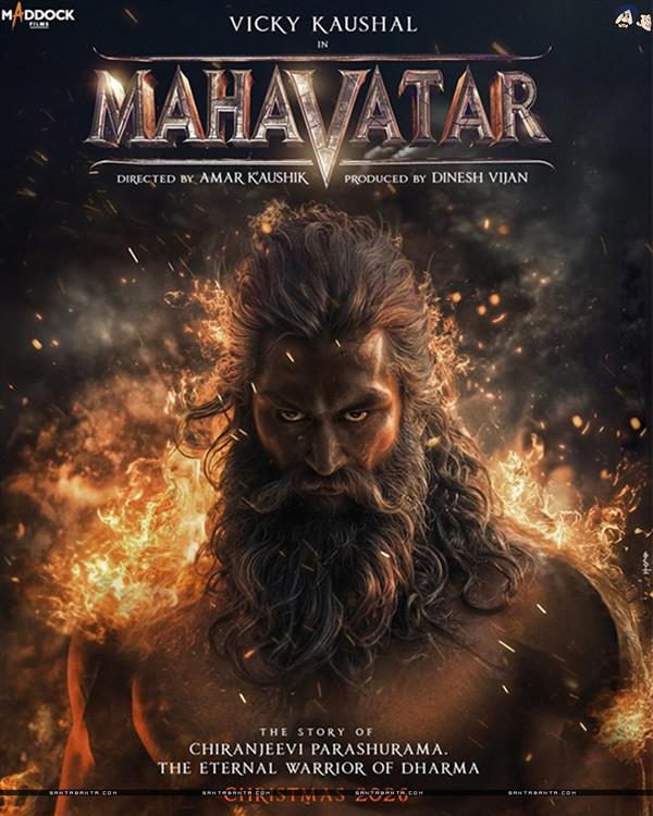 Mahavatar