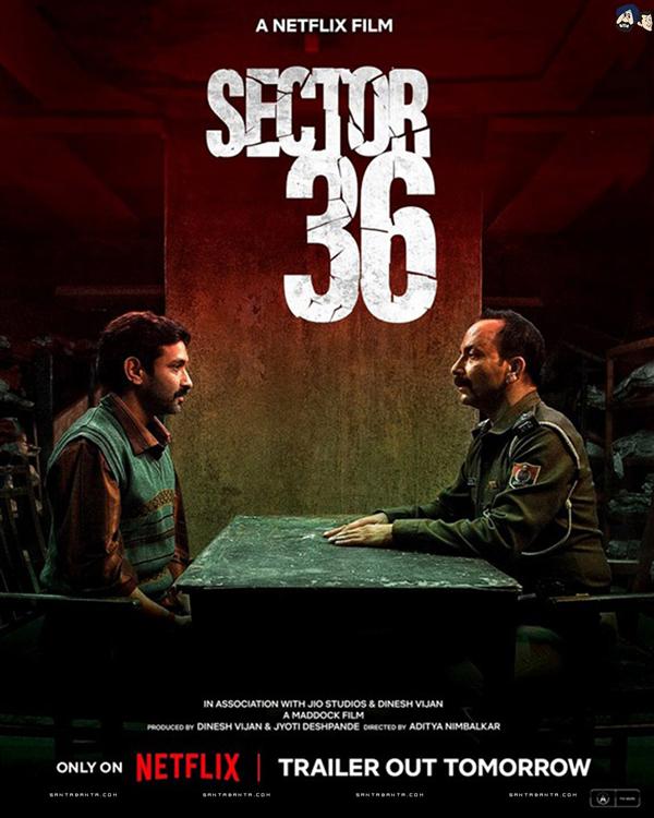 Sector 36