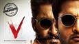 Nani and Sudheer Babu's Telugu action-thriller 'V' is now streaming in Tamil, Kannada and Malayalam on Amazon Prime Video