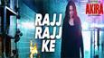 Watch It: Sona rocks in 2nd teaser of Rajj Rajj Ke song from Akira!

