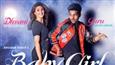 The poster of Guru Randhawa & Dhvani Bhanushali's song 'Baby Girl' is here!