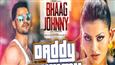 Bhaag Johnny’s first song 'Daddy Mummy' released