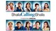 'Bhalla Calling Bhalla' trailer will leave you in splits!