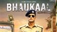 MX Original Series 'Bhaukaal' brings viewers a crime drama inspired by true life events of an IPS officer