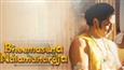 Amazon Prime Video Unveils The Trailer Of Kannada Film Bheemasena Nalamaharaja, An Exploration Of Food And Family!