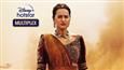 Sonakshi Sinha's impressive first look is out from 'Bhuj The Pride Of India'!