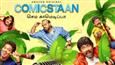 Here's what the judges of Amazon Prime Video's COMICSTAAN SEMMA COMEDY PA, feel about what makes it special