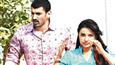 'Dawat-E-Ishq' to release on Teacher's Day