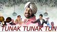 Tunak Tunak Tun is The Global song for Celebration by Undisputed King of Pop Daler Mehndi!