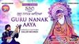 'Guru Nanak Aaya' by Daler Mehndi kick-starts the 550th birth anniversary celebrations of Guru Nanak Dev Ji!