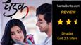 Review: 'Dhadak' - lacks the soul of its own!