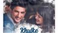 'Khulke Jeene Ka' from 'Dil Bechara' will uplift your mood!