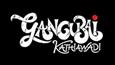 Gangubai Kathiawadi official logo out, first look tomorrow!