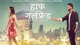 The motion poster of 'Half Girlfriend' is here